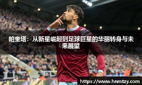bsports官网