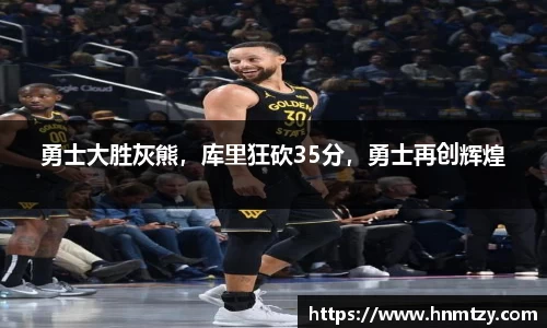 B体育官网