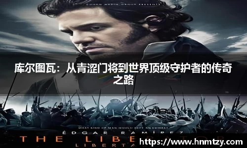 B体育官网