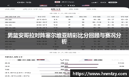bsports官网