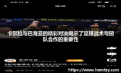 bsports官网