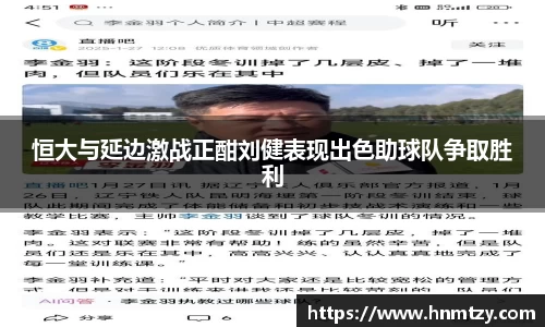 B体育官网