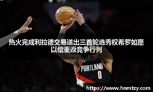 bsports官网入口