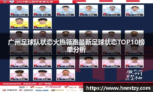 B体育官网